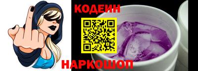 ешки Ипатово
