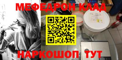 jwh Изобильный