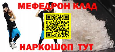 jwh Изобильный