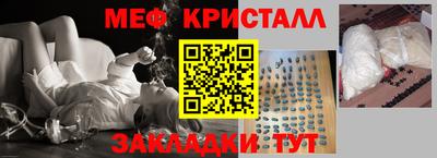 ешки Ирбит