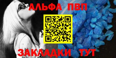 jwh Изобильный