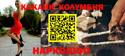 ешки Ирбит