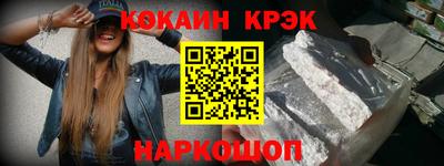 ешки Ирбит