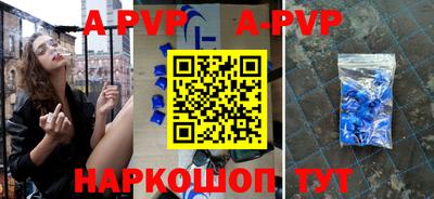 ешки Ирбит