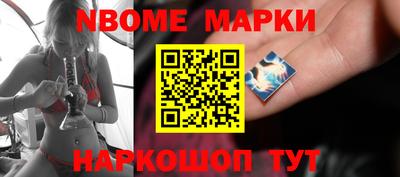 jwh Изобильный