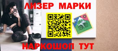ешки Ипатово