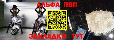 ешки Ипатово