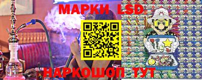 ешки Ирбит