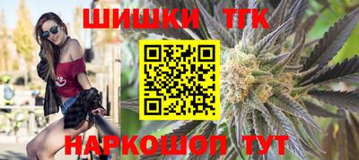 jwh Изобильный