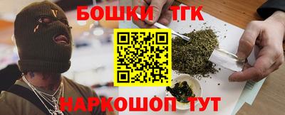 ешки Ипатово