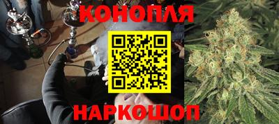ешки Ипатово