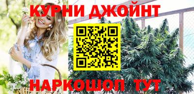 jwh Изобильный