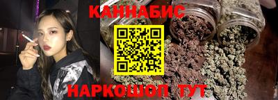 jwh Изобильный