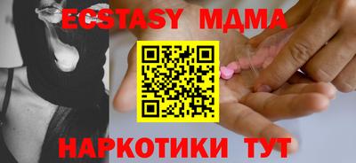 ешки Ирбит