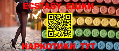 jwh Изобильный