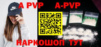 ешки Ирбит