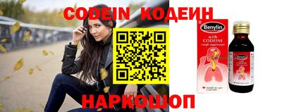 ешки Ирбит