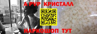 ешки Ирбит