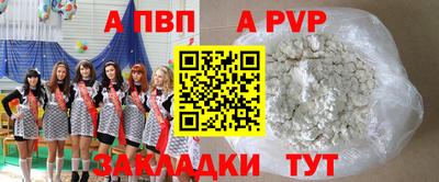 ешки Ирбит