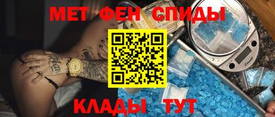 jwh Изобильный