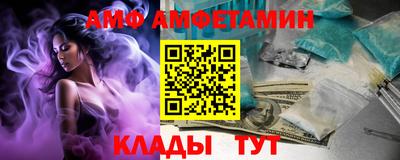jwh Изобильный