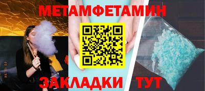 ешки Ирбит