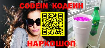 ешки Ирбит