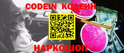 ешки Ипатово