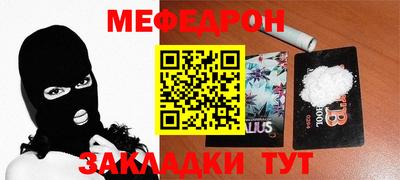 jwh Изобильный