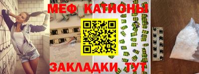 jwh Изобильный