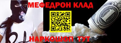 ешки Ирбит