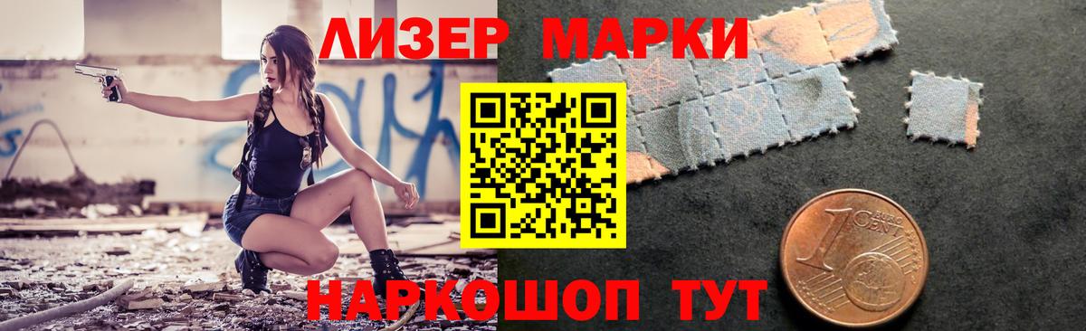 Лсд 25 экстази  Вход с VPN  LSD-25 экстази кислота  Кумертау  ЛСД экстази ecstasy 